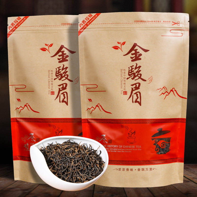 2022 new tea gold Jun Mei Fragrant Black Tea Wuyi Shan Tung Wood Guan Tea Gold Jun Eyebrow New Tea 500g