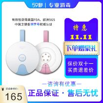 59 seconds small flying saucer disinfection cover LED ultraviolet sterilizer travel portable sterilizer tableware mobile phone sterilizer