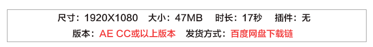 大气高科技感互联网移动大数据光线连接企业品牌推广人物介绍峰会活动广告宣传片头 AE模板 11.1-天天素材网