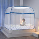 Mosquito yurt home 2024 new bedroom-free installation-free children's anti-fall mosquito net yurt mother and baby grade three-door folding