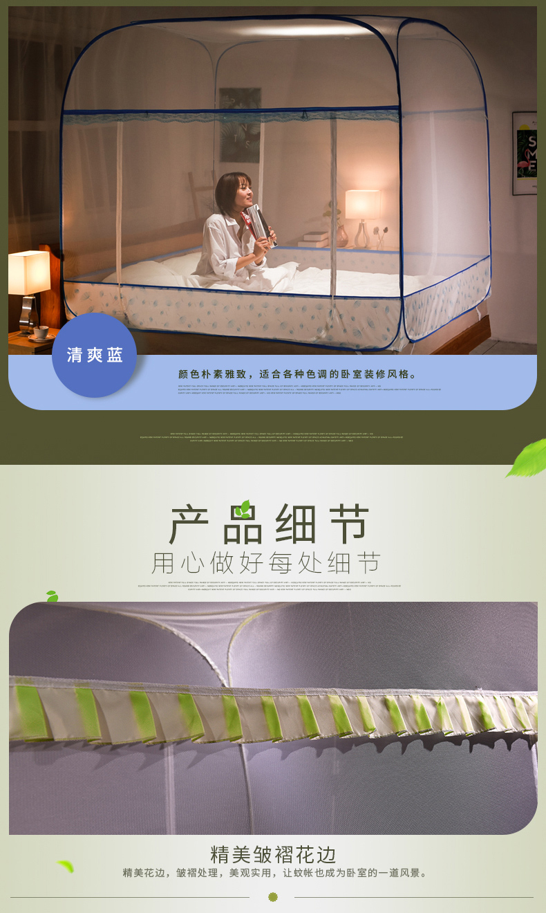 Miễn phí màn ngủ yurt 1,2m ba cửa cài đặt 1.5 / 1.8m giường dày gấp đôi nhà đã được mã hóa - Lưới chống muỗi kiểu màn khung đẹp