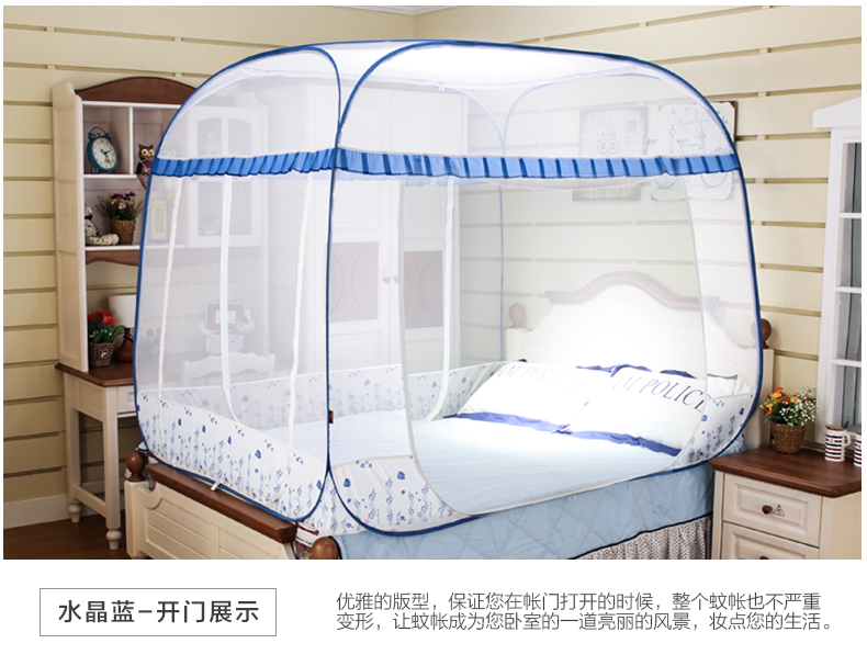 Hi Fujin lưới yurt miễn phí ba dây lắp đặt cửa gập phẳng hàng đầu 1.5 / 1.8m đôi gia giường - Lưới chống muỗi mùng khung inox