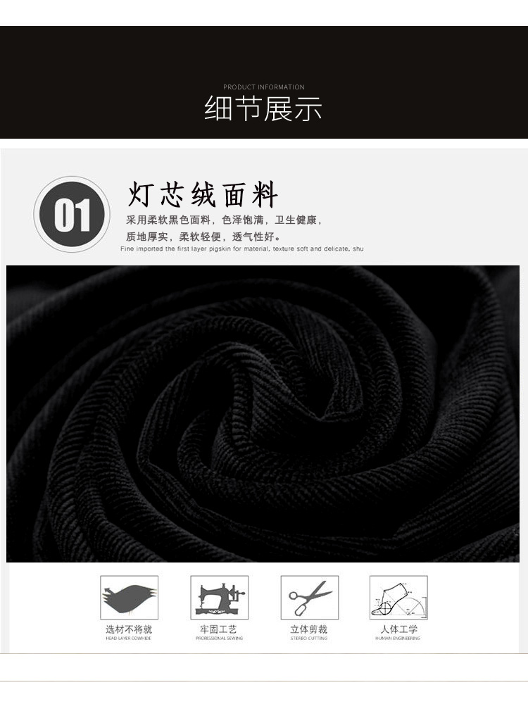 Giày nam mùa đông có dây giày cotton cũ Giày vải Bắc Kinh giúp nam cao cộng với giày nhung ấm cho nam Giày chống trượt cho người trung niên bộ sưu tập giày cao cổ nam