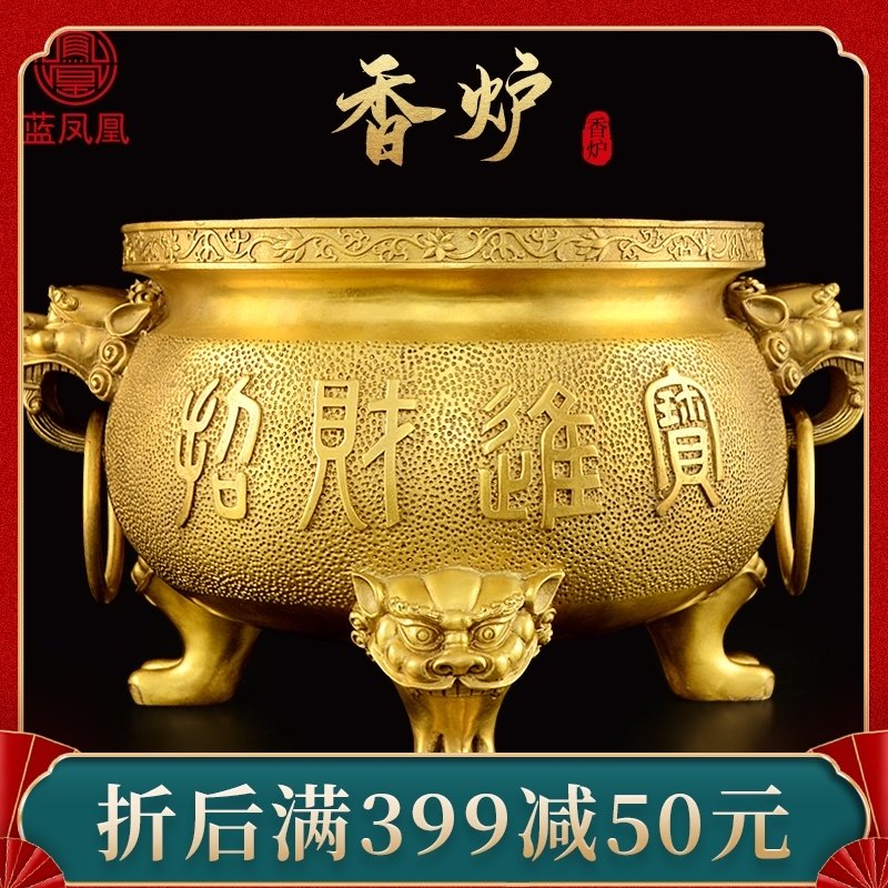 Copper incense burner Pure Copper Household incense burner for Buddha Indoor incense burner for the God of wealth to attract wealth Three-legged incense burner King size