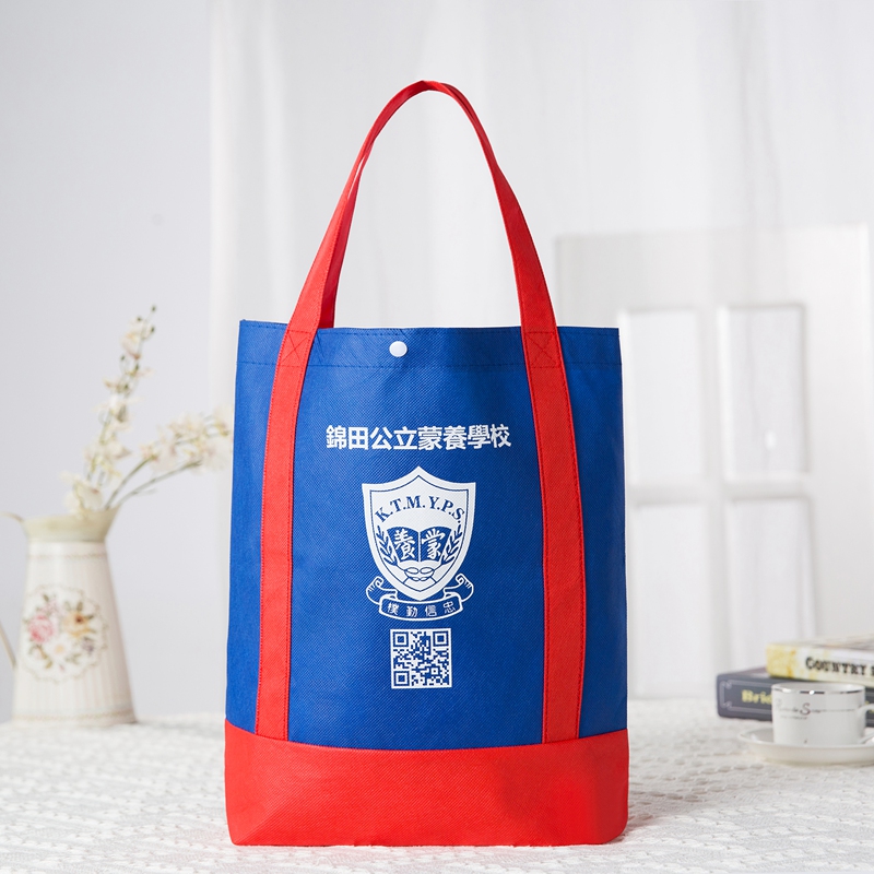 Guest-made unwoven cloth eco-friendly bag bookmaking unwoven cloth bag hand bag print LOGO shopping bag handbags with rush making