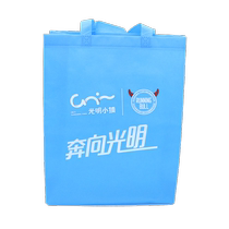 Customized non-woven bags heat-pressed environmentally friendly bags handbags with printed LOGO disposable advertising bags customized event promotional bags