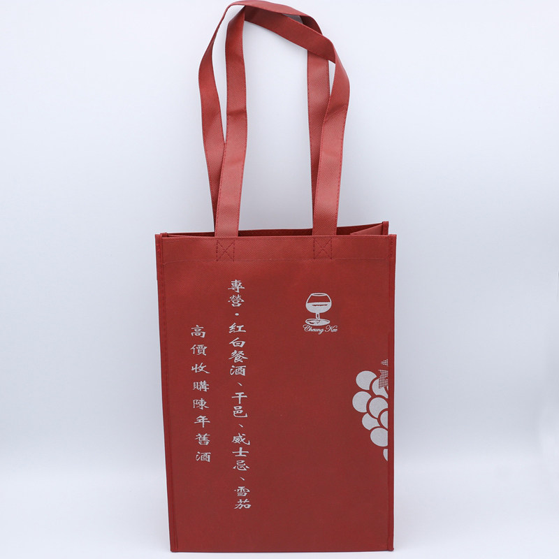 Non-woven bag custom red wine environmentally friendly bag without woven bag printed LOGO gift bag shopping bag