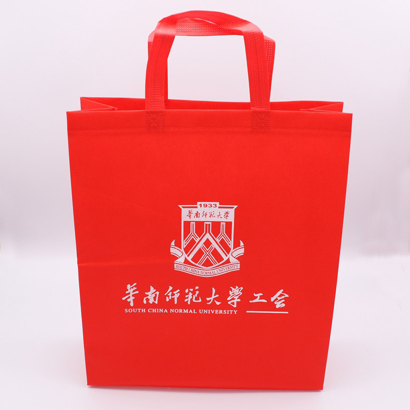 Environmental protection tote bag Custom non-woven bag advertising bag Printing LOGO promotional bag Shopping bag Non-woven bag