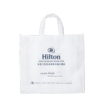 Non-woven bags environmentally friendly bags customized handbags hotel advertising bags printed LOGO non-woven bags customized packaging bags