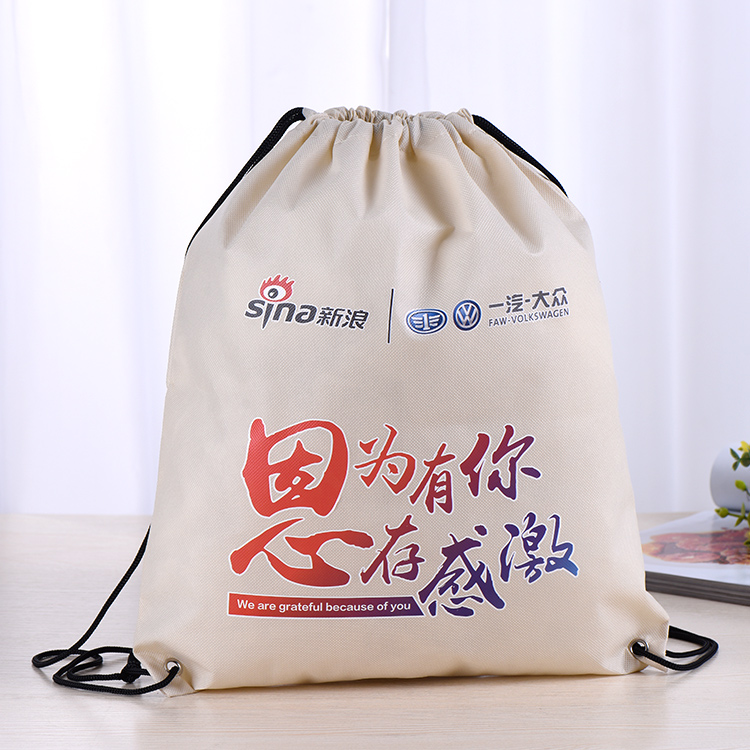 Custom-made one-time event bag Non-woven rope bag Custom-made shoulder bundle mouth storage bag Printed back bag