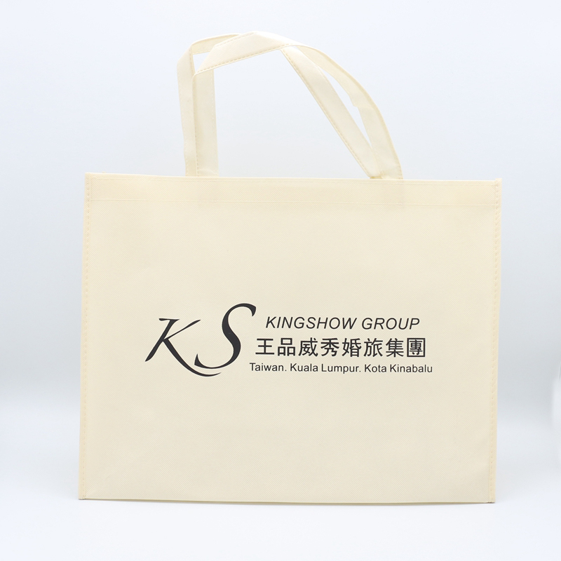 Tote bag custom non-woven bag Custom LOGO custom non-woven bag Eco-friendly bag Custom gift bag Shopping bag