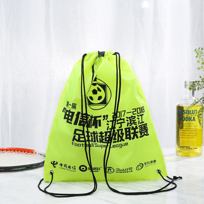 Disposable drawstring backpack Custom marathon bag Yixing equipment bag Printed leisure fitness finish bag