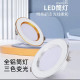 led recessed downlight 2.5 inch ceiling light 5w 7.5 cm copper lamp 7cm spotlight ceiling living room dimming hole light