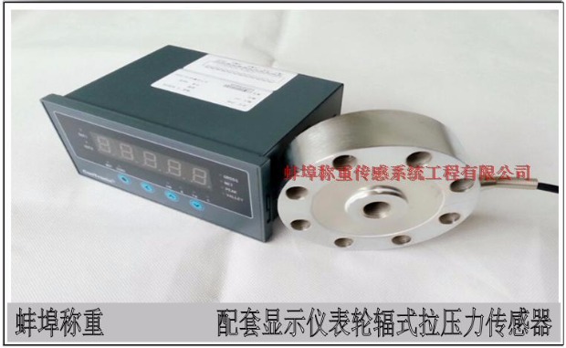 Spoke loại cảm biến áp suất căng đồng hồ đo nhiệt độ