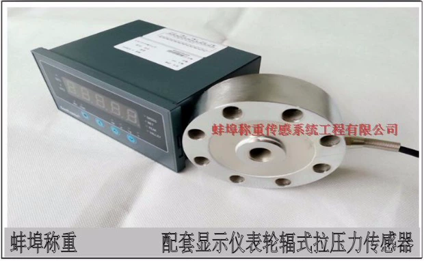 Spoke loại cảm biến áp suất căng dong ho ap suat