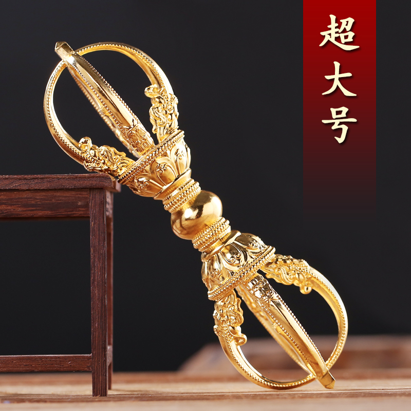 Mui Hong pure copper Tibetan magic pestle dragon head puba five gold just pestle tantric practice instrument household furnishings large size