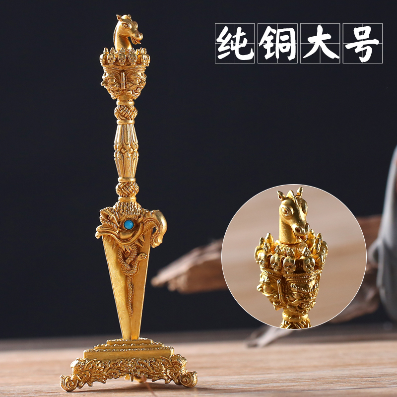 Sun-pure copper Nepal Matau Ming Wang Three sides Buddha Pubagang Peston King's Magic Pestle golden large number with base