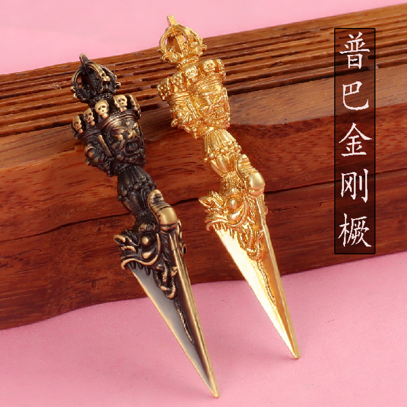 Nepal craft jewelry Pure copper Vajra peg Vajra Tibetan Buddhist Tantric instrument hanging ornaments for men and women pendants