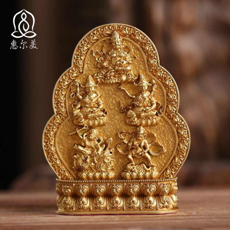 Huiermei pure copper solid casting process offering water for the five-way God of wealth Huang God of wealth tray household offering ornaments