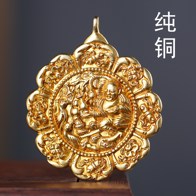 Nepal handicraft men and women Buddhist pure Copper flower-shaped amulet listing the Year of life personality pendant