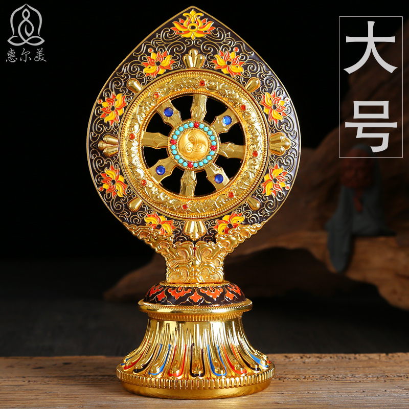 Tibetan Buddhist supplies Tantric Dharma Vessel Wheel King Seven Political Treasure Large Turning Wheel Wheel King Seven Treasures Buddha Hall Offering Ornaments