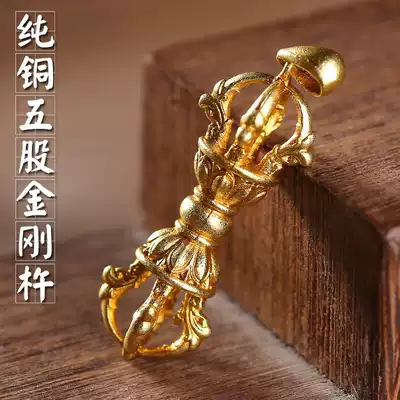 Pure copper five-stock Vajra Tibetan Buddhist supplies Necklace Tantric dharma pendant Body protection drop magic pestle pendant for men and women