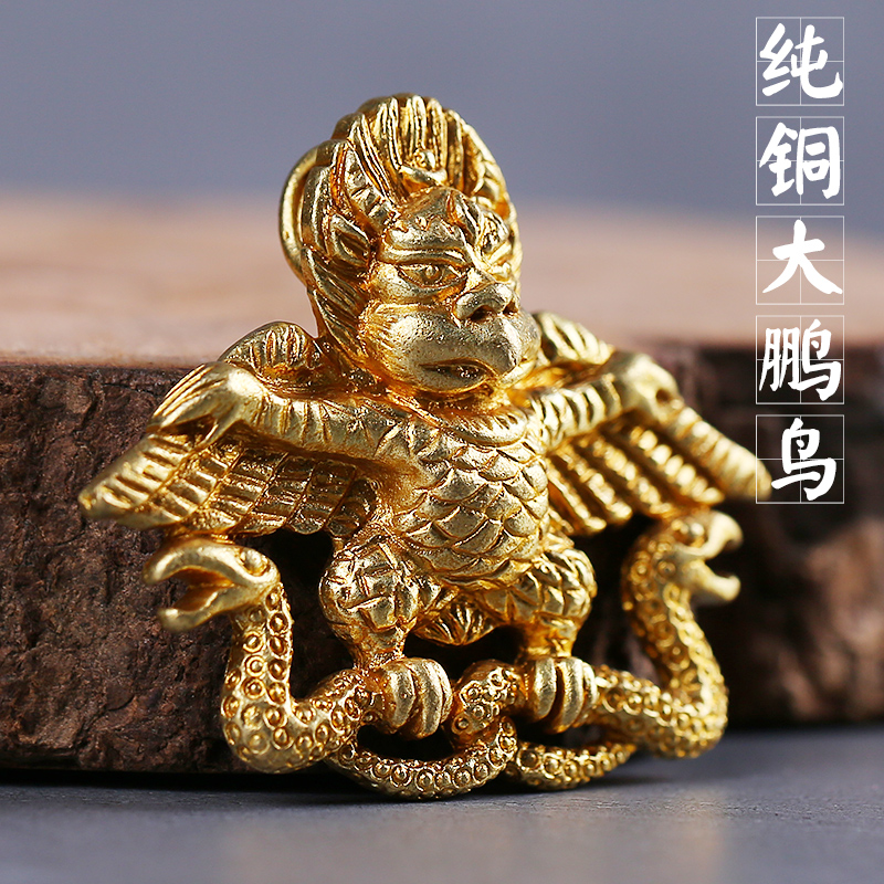 Pure bronze Nepalese handicraft couple hair-protection blond-fin big peng-bird diamond pestle pendant man and woman hang