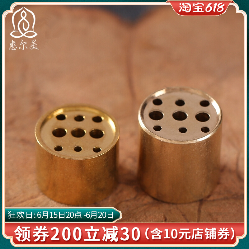 Pure bronze incense stove fragrant inserts nine holes Home line fragrant inserts brass incense seat Mini porous incense inserted in three columns for the Buddha's seat
