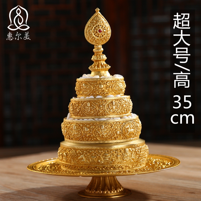 Jinghong pure copper manza plate for Nepal Tibetan Buddhist supplies Tantric Dharma Mancha Luo with tray Oversized