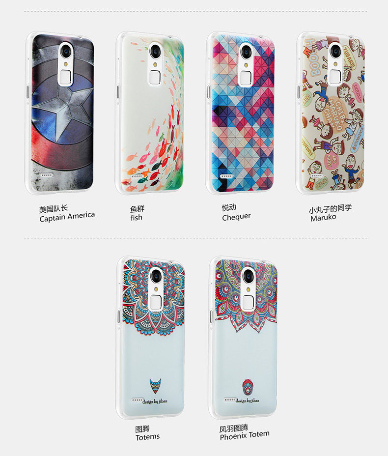 中兴c880u手机套ztec880s保护壳BladeA1中信