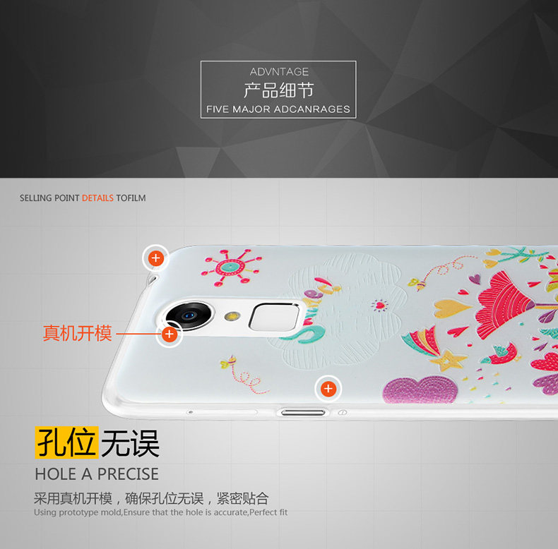 中兴c880u手机套ztec880s保护壳BladeA1中信