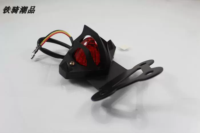 Xe máy sửa đổi hành trình Prince xe sửa đổi retro kim loại phía sau đuôi ánh sáng phanh tấm giấy phép phanh đèn hậu