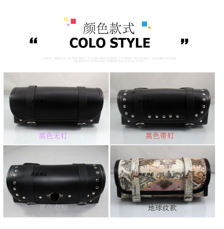 Hà L điện xe máy kit gói đầu đuôi túi phụ gói hành trình Prince xe mới túi bên gói - Xe máy Rider thiết bị đai quấn đầu gối