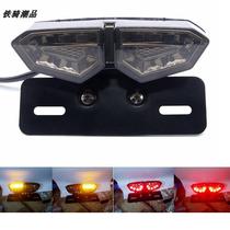  Motorcycle universal retro modification multi-function LED taillights Brake lights Driving lights left and right LED turn signal assembly