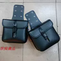 Xe máy khuyến mãi sửa đổi túi gió mùa xuân turtle rùa nhỏ vua phổ quát yên bên túi treo túi bên hộp kit - Xe máy Rider thiết bị găng tay xe máy