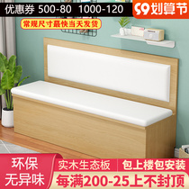 Card seat dining table home living room solid wood card seat sofa locker custom small apartment corner wall soft bag sofa