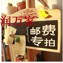 Supplementary postage special shot need to make up a few yuan to shoot a few