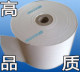 High quality 80X80 volumes cashier silver machine paper rolls T88 thermal photocopy paper T81 special paper F80300 photocopy paper