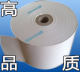 High quality 80X80 roll cashier paper T88 thermal printing paper T81 special paper F80300 printing paper