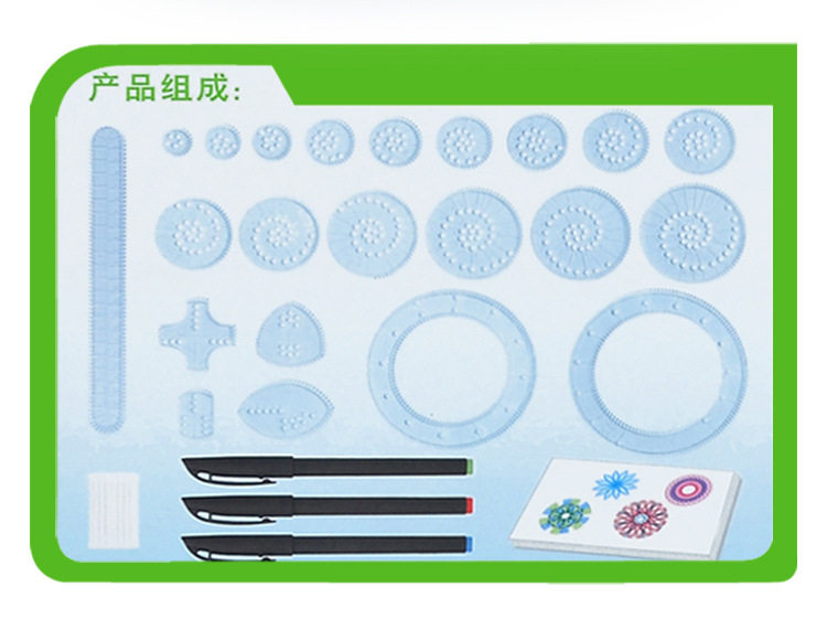 Подробности 4