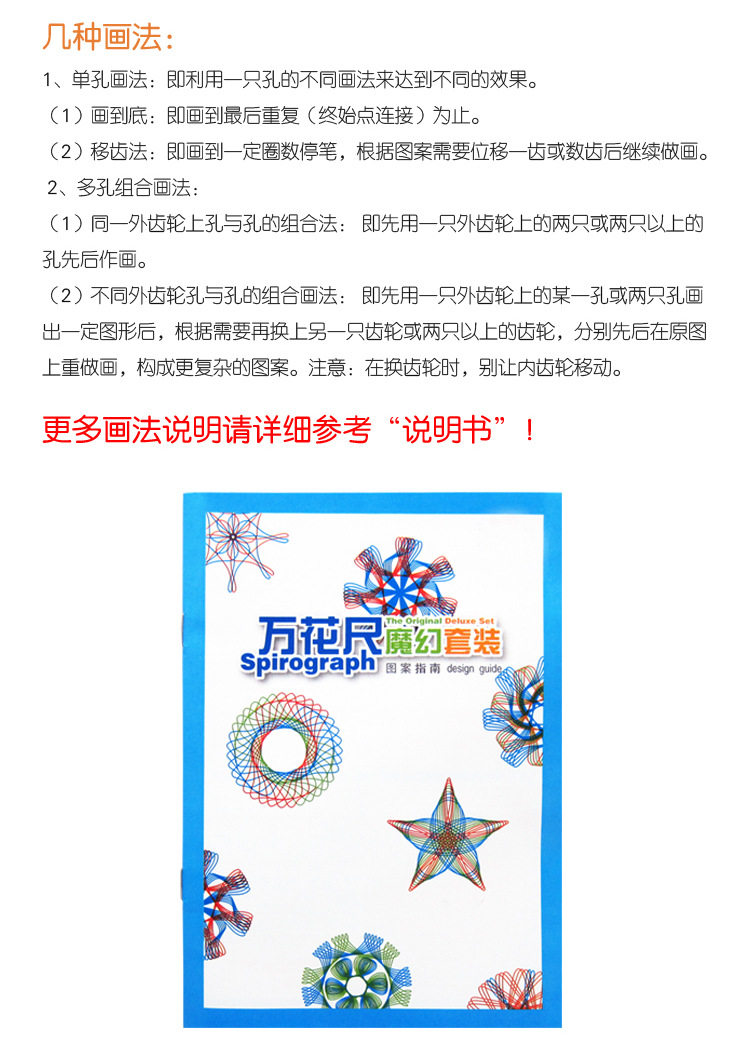 Подробности 7