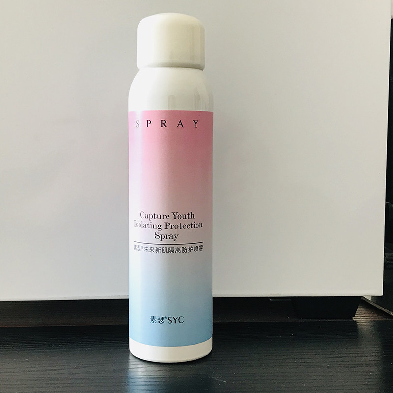 SYC Suther Future New Muscle Isolation Protection Spray SPF50 Whole Body Neck Face Outdoor Blocking UV Sun