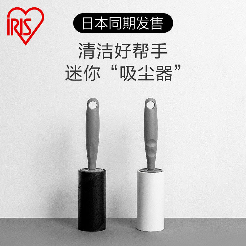 Love Rieth riescapable adhesive wool machine drum dust removal of cat hair replacement roll core roller brush Alice clothes remover-Taobao