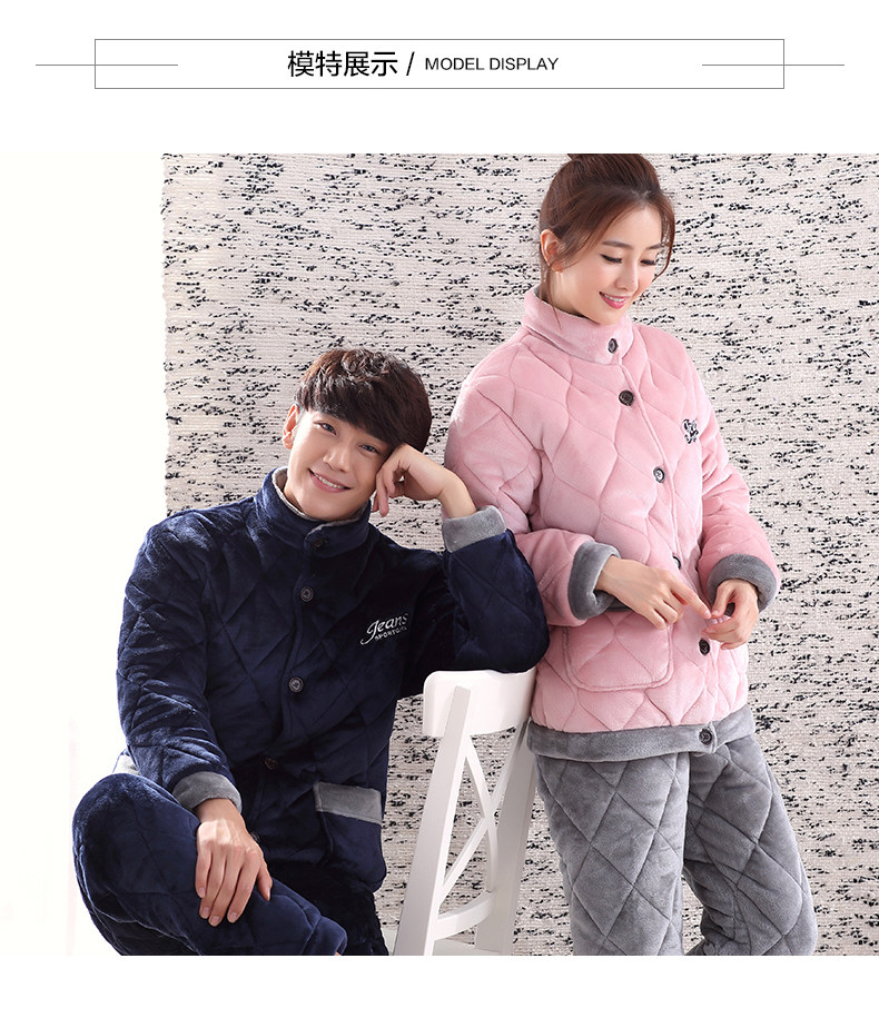 Pyjama mixte en Polyester Polyester  à manches longues - Ref 3006001 Image 10