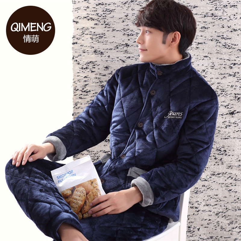 Pyjama mixte en Polyester Polyester  à manches longues - Ref 3006001 Image 4