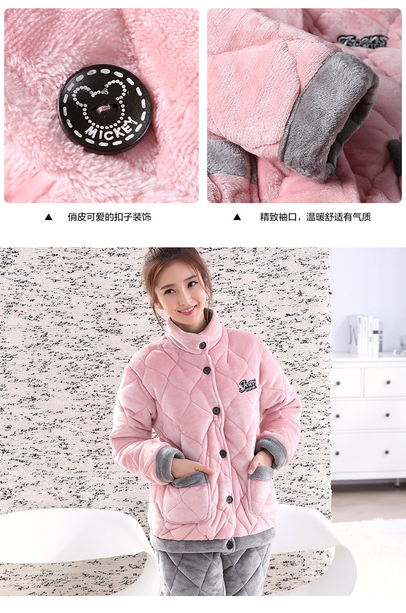 Pyjama mixte en Polyester Polyester  à manches longues - Ref 3006001 Image 7