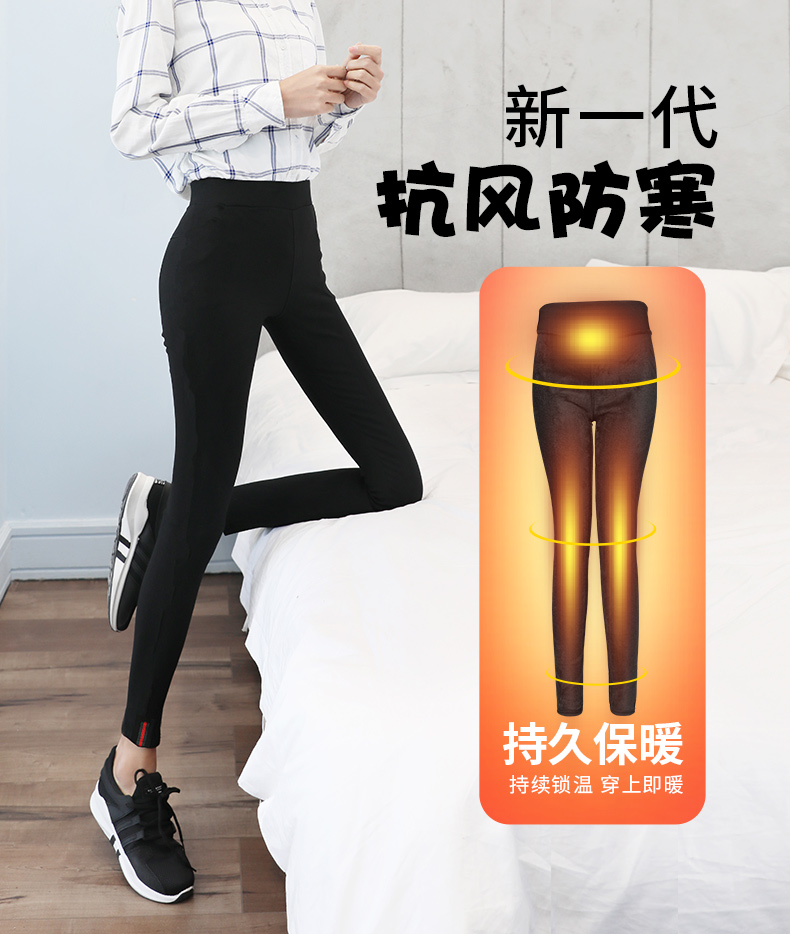 Cộng với quần legging nhung dày mặc mùa xuân hè 2018 và chân mới bó sát mỏng quần ấm mùa đông đen các loại quần legging đẹp cho nữ