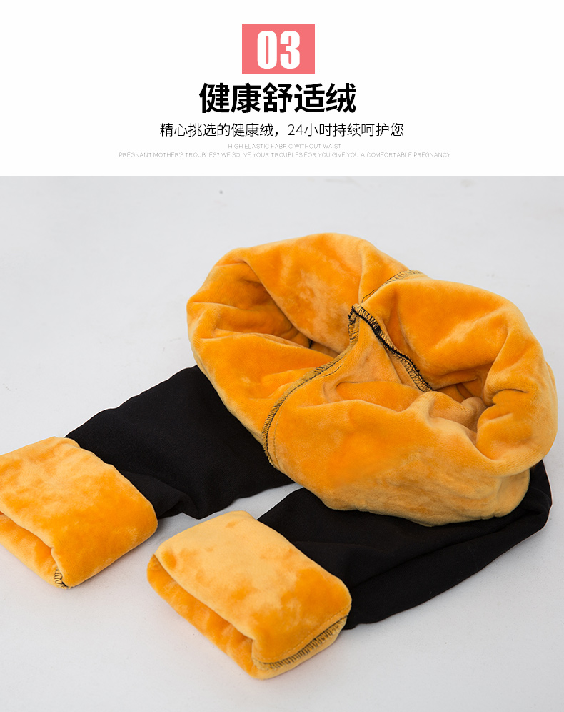 Cộng với quần legging nhung dày mặc mùa xuân hè 2018 và chân mới bó sát mỏng quần ấm mùa đông đen các loại quần legging đẹp cho nữ