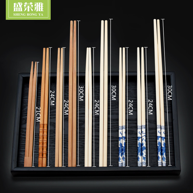 Disposable chopsticks blue and white porcelain chopsticks individually packed with two-piece carbonized chopsticks hot pot extended chopsticks wholesale tableware 500 pairs