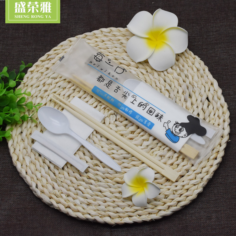 Sheng Jung Ja Disposable Chopsticks Four Pieces Sets Round Bamboo Chopsticks Spoon Toothpicks Takeaway Cutlery Bags Customizable